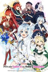Manga cover