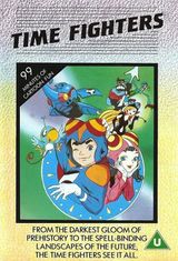 Time Bokan: Royal Revival