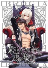 Manga cover
