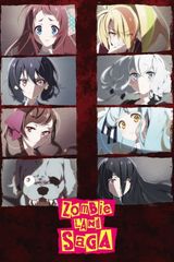 Zombie Land Saga Revenge
