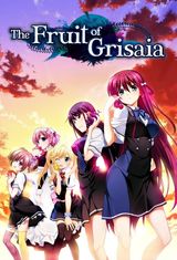 The Labyrinth of Grisaia: The Cocoon of Caprice 0