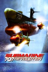 Shinkai no Kantai: Submarine 707