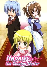 Manga cover