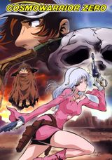 Manga cover