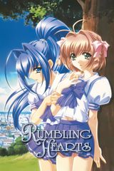 Manga cover
