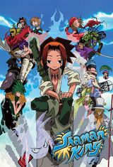Manga cover