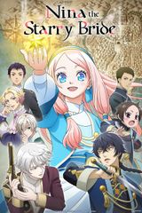 Manga cover