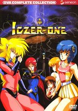 Fight!! Iczer-1