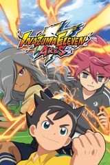 Inazuma Eleven: The Seal of Orion