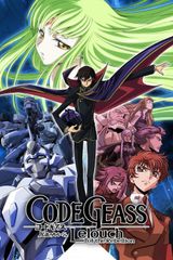 Code Geass: Lelouch of the Rebellion R2 Special Edition - Zero Requiem