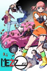 Manga cover