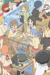 Manga cover