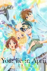 Manga cover