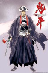 Manga cover