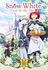 Manga cover