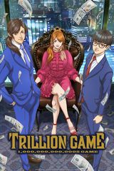 Manga cover