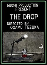 The Drop