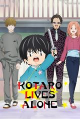 Manga cover
