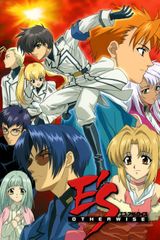 Manga cover