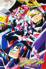 Manga cover