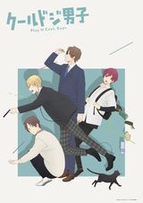 Manga cover