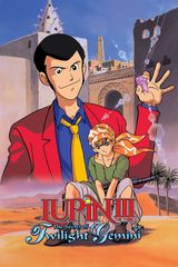 Manga cover