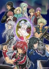 Neo Angelique Abyss: Second Age