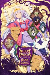 Manga cover