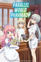 Manga cover