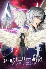 Manga cover