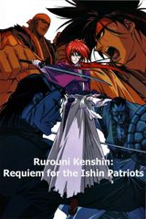 Manga cover