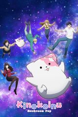 Manga cover