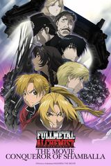 Fullmetal Alchemist: The Movie - Conqueror of Shamballa