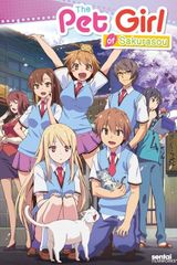 Manga cover
