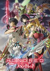 Hundred