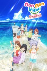 Non Non Biyori Vacation