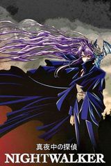 Manga cover