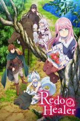Manga cover