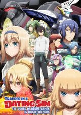 Trapped in a Dating Sim: The World of Otome Games is Tough for Mobs