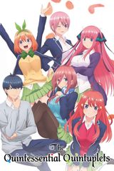 Manga cover
