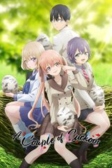 Manga cover