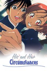 Manga cover
