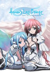 Manga cover