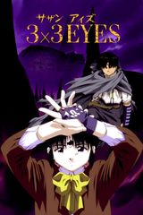 Manga cover
