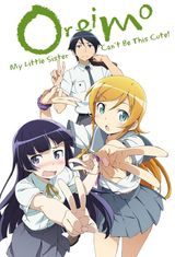 OreImo 2
