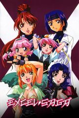 Manga cover