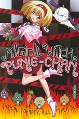 Manga cover