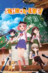 Manga cover
