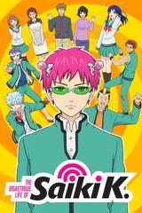 The Disastrous Life of Saiki K. 2