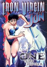 Iron Virgin Jun